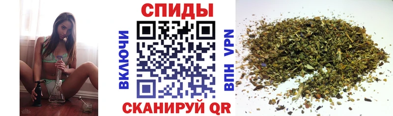 кракен ссылки Новокубанск БУТИРАТ бутандиол