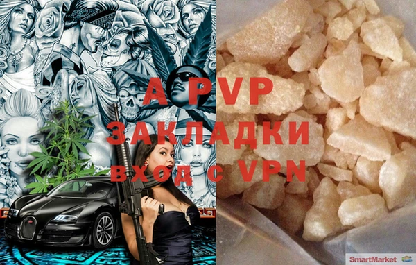 метадон Алзамай