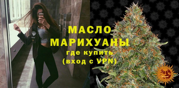 метадон Алзамай