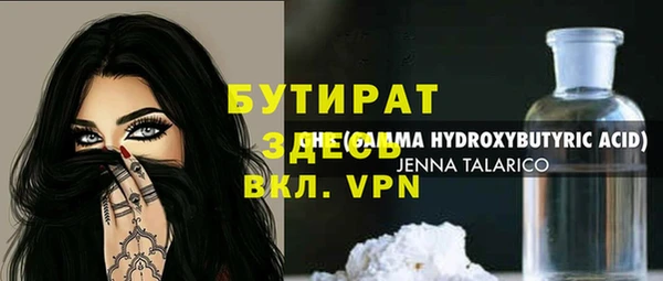 гидропоника Алексин