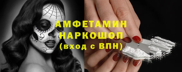 гидропоника Алексин