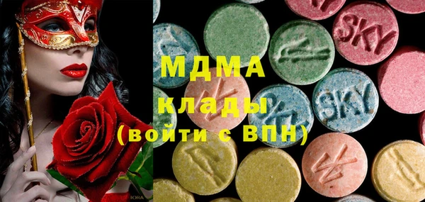 метадон Алзамай