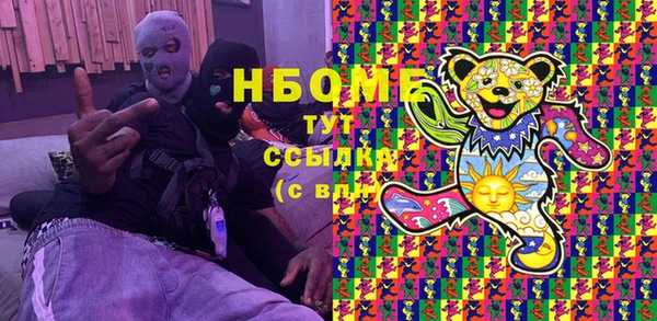 метадон Алзамай