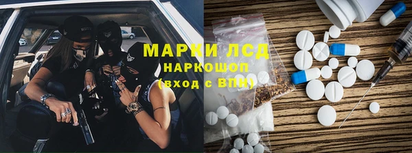гидропоника Алексин