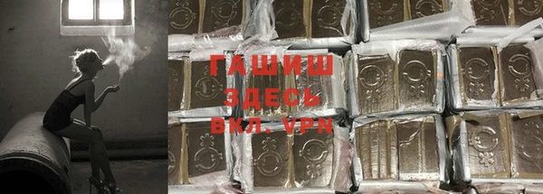 метадон Алзамай