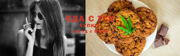 меф Абаза