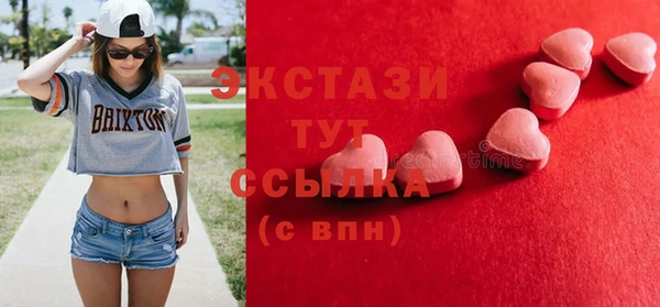кокаин премиум Алексеевка