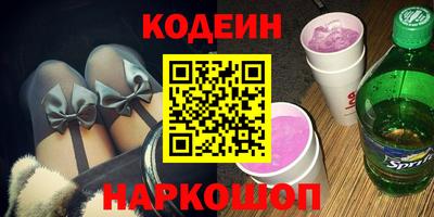 прущая мука Старая Купавна