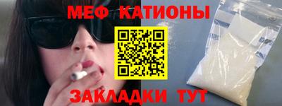 стаф Среднеуральск
