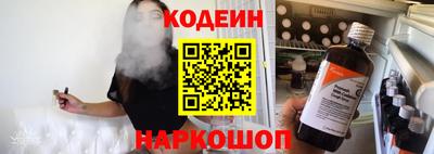 стаф Среднеуральск