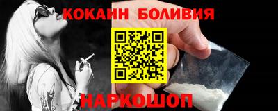 стаф Среднеуральск