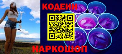 стаф Среднеуральск