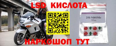 прущая мука Старая Купавна