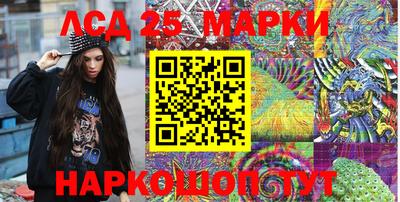 стаф Среднеуральск