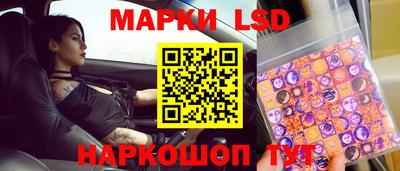 стаф Среднеуральск