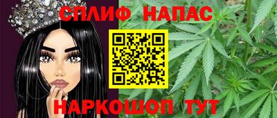 прущая мука Старая Купавна