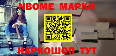 стаф Среднеуральск