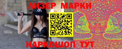прущая мука Старая Купавна