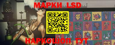 прущая мука Старая Купавна