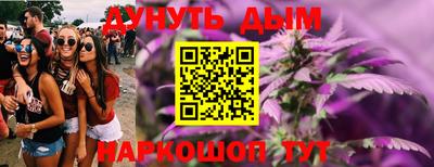 стаф Среднеуральск