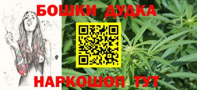 прущая мука Старая Купавна