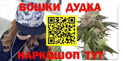 стаф Среднеуральск
