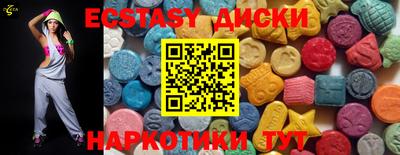 стаф Среднеуральск