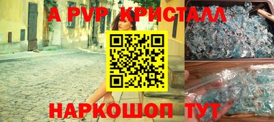 стаф Среднеуральск