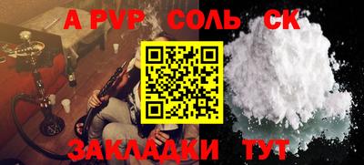 стаф Среднеуральск