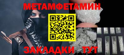 стаф Среднеуральск