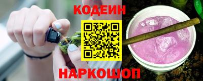 прущая мука Старая Купавна