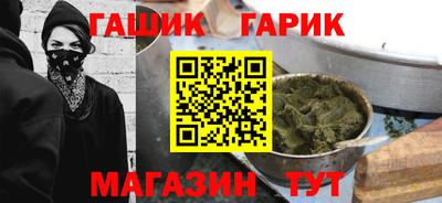 прущая мука Старая Купавна
