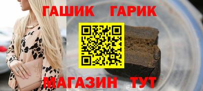стаф Среднеуральск