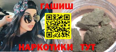 стаф Среднеуральск