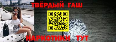 стаф Среднеуральск