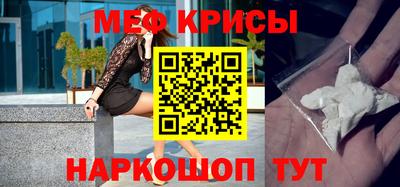 стаф Среднеуральск