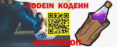 прущая мука Старая Купавна