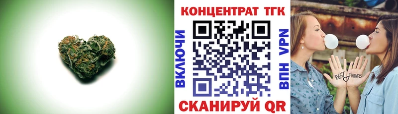 Дистиллят ТГК вейп  гидра рабочий сайт  Новокубанск 